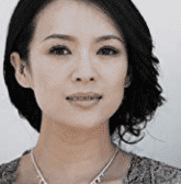 Test Name 2